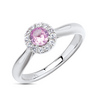 кольцо с розовым сапфиром размер 16,5