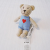 ikea bear fabler bjorn