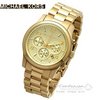 Michael Kors Watch Mk5055