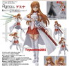 Asuna