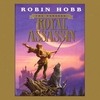 Royal Assassin в бумаге