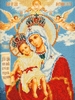 Набор для вышивания бисером «Богородица Милующая»