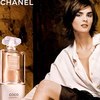 Chanel Coco Mademoiselle