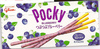 Blueberry pocky