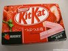 KitKat с клубникой в белом шоколаде