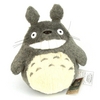 Smiling Totoro Plush Toy