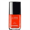 Le Vernis Chanel #617 Нoliday