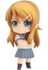 Nendoroid Kosaka Kirino