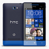 Windows Phone 8S by HTC