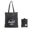 Packable Travel Tote Bag