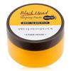 ETUDE HOUSE Black Head Ghassoul Head Sleeping Paste
