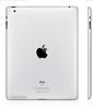 Ipad 2