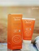 Avene Very High Protection Emulsion SPF 50+