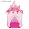 Детская палатка «Замок принцессы»