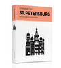 Мятая карта 'Crumpled City' - St. Petersburg