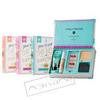 BENEFIT НАБОР HOW TO LOOK THE BEST AT EVERYTHING