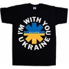 Red Hot Chili Peppers Kyiv concert t-shirt