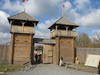 Парк Киевская Русь