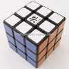 3x3x3 DaYan 5 ZhanChi Black