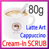 Tonymoly Latte Art Cappuccino Cream-In Scrub 80g