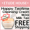 EtudeHouse Happy Teatime Cleansing Cream Milk Tea 180ml