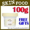 [Skin Food] Egg White Pore Mask 100g