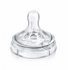 PHILIPS AVENT соска силиконовая для новорожденных Серия Natural 0+ (2 шт)