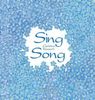 Sing-Song / Напевы