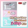 HOLIKA HOLIKA Pig-Nose Clear Blackhead 3-Step Ki
