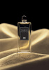 Serge Lutens Daim Blond