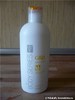 Amway Body Series G&H Body Shampoo — Шампунь для тела