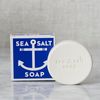 swedish dream sea salt soap