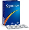 Карнитон в таблетках