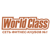 Абонемент в WorldClass