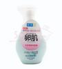 HadaLabo TAMAGOHADA Daily Foaming Wash