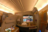 Летать 1 классом компании Emirates