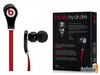 Monster Beats In-Ear Tour