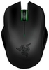 Razer Orochi 2013