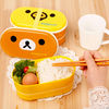 Relax Bear Children Bento Lunch Box Case