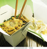 Китайская еда в коробочке