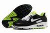 NIKE AIR MAX 9