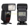 YongNuo Speedlite YN-565EX