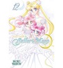 SAILOR MOON Volume 12