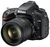 Nikon D600 kit