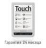 PocketBook Touch