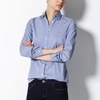 STRETCH COTTON FIL A FIL SHIRT