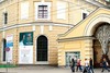 Мистецький арсенал
