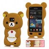 Чехол силиконовый для Samsung I9100 Galaxy S2 "Rilakkuma"