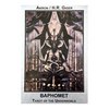Baphomet Tarot of the Underworld