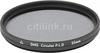 Светофильтр MARUMI DHG LENS CIRCULAR P. L.D., 55мм